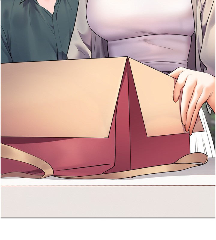 209P - 老师的亲密指导
