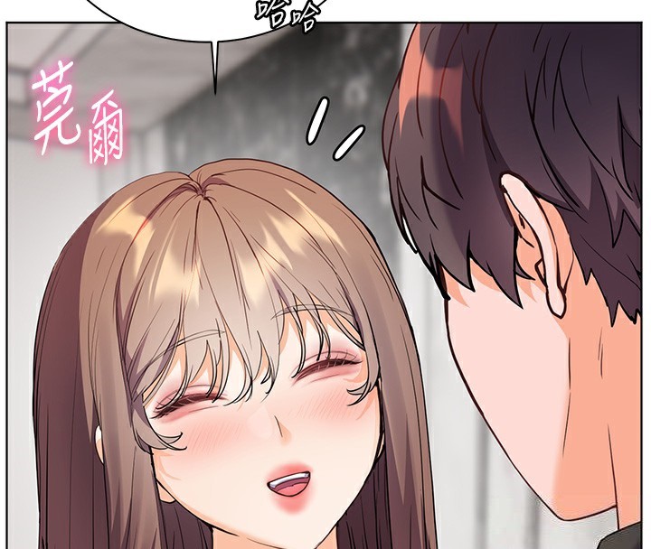 4P - 老师的亲密指导
