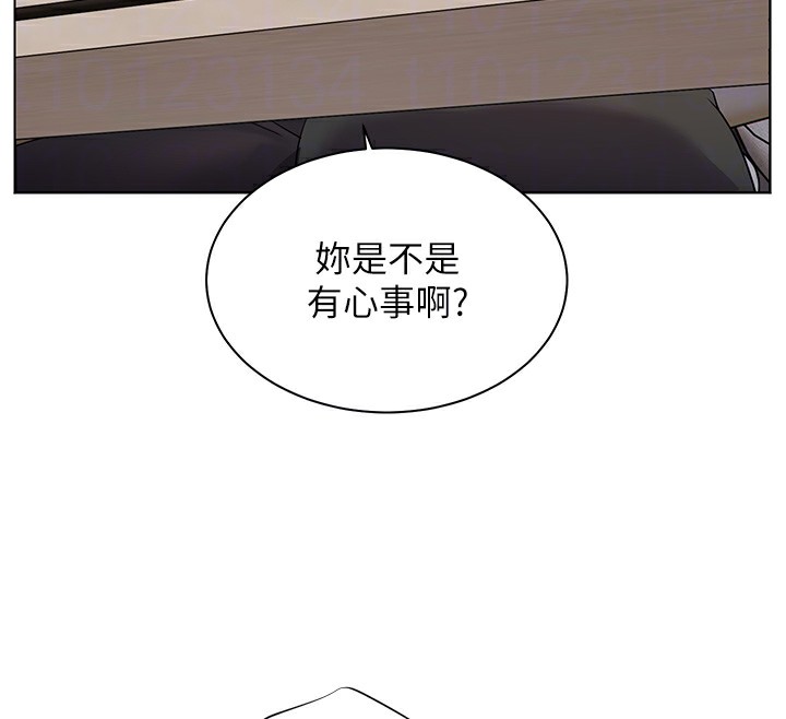 52P - 老师的亲密指导