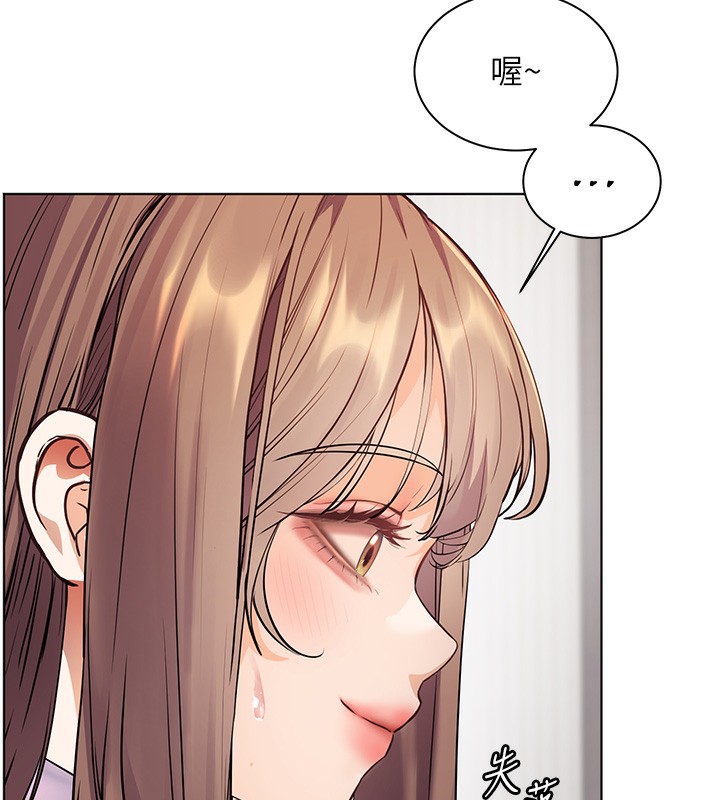 72P - 老师的亲密指导
