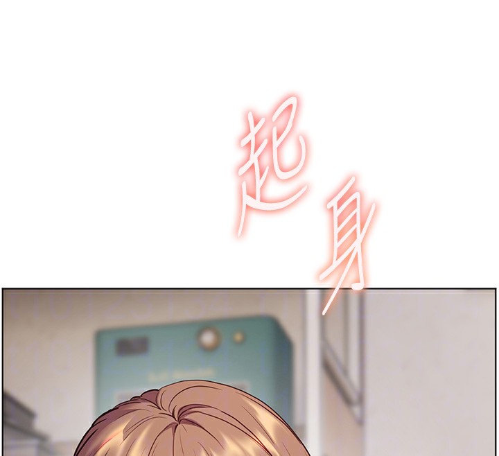 91P - 老师的亲密指导