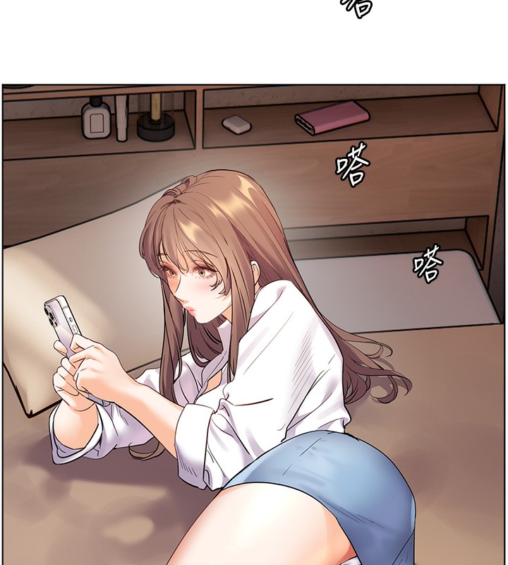 94P - 老师的亲密指导