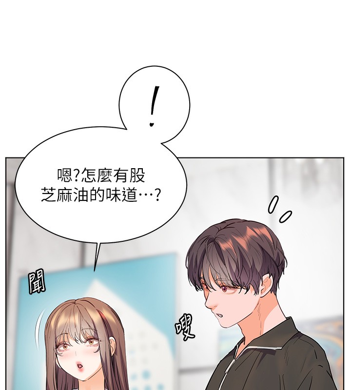 9P - 老师的亲密指导