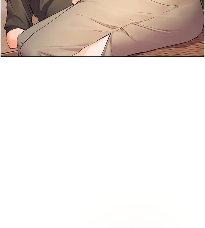 111P - 老师的亲密指导