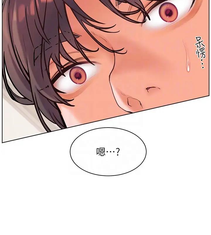 51P - 老师的亲密指导