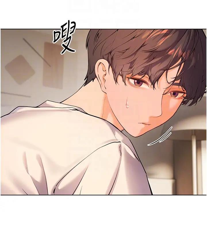 67P - 老师的亲密指导