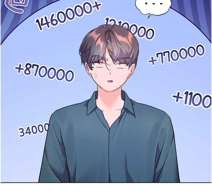 113P - 老师的亲密指导