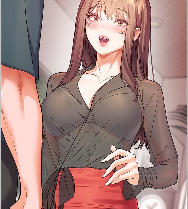 119P - 老师的亲密指导