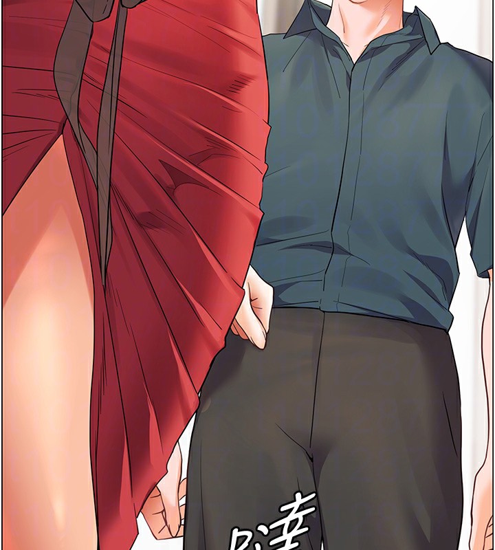 130P - 老师的亲密指导