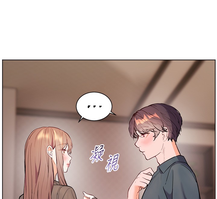 173P - 老师的亲密指导