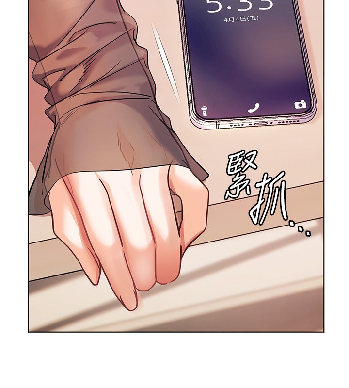 190P - 老师的亲密指导