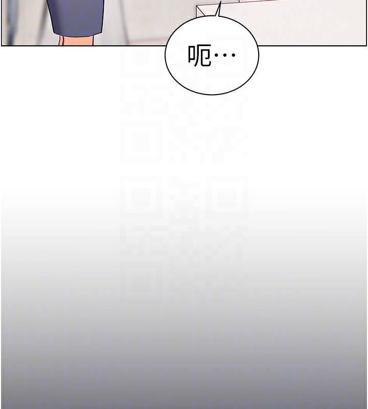 36P - 老师的亲密指导
