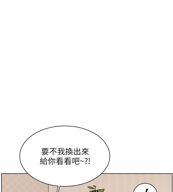 48P - 老师的亲密指导