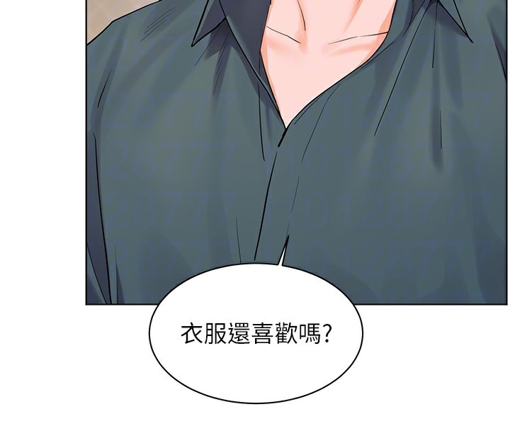 85P - 老师的亲密指导