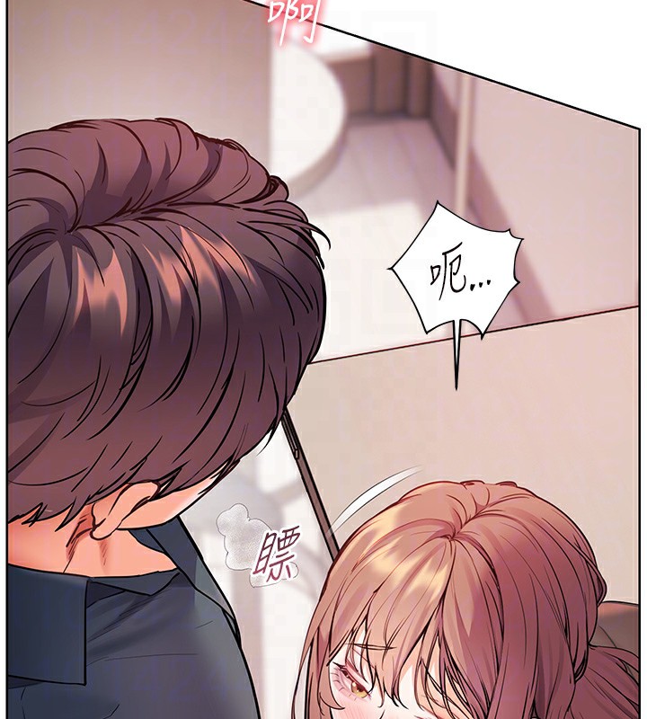 106P - 老师的亲密指导