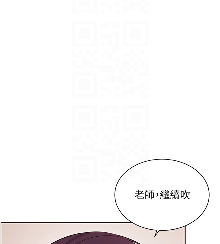 108P - 老师的亲密指导