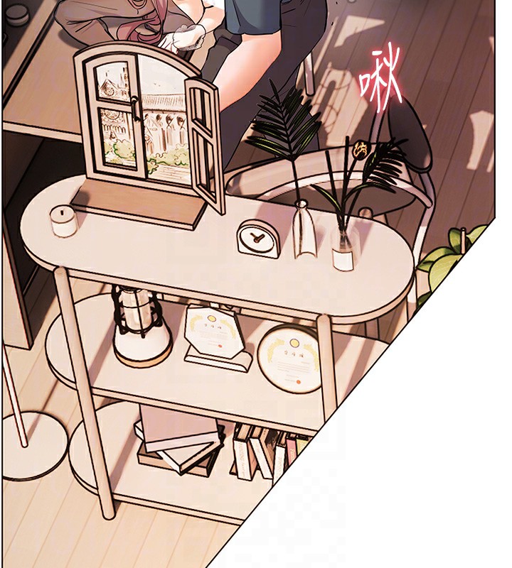 114P - 老师的亲密指导