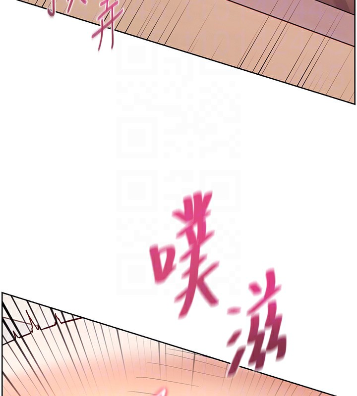 132P - 老师的亲密指导