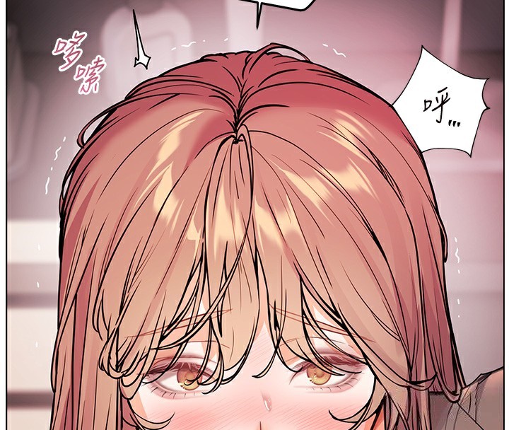 152P - 老师的亲密指导