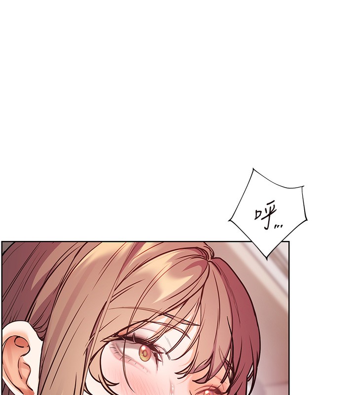 159P - 老师的亲密指导