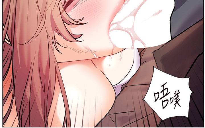 16P - 老师的亲密指导