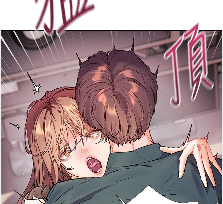 188P - 老师的亲密指导