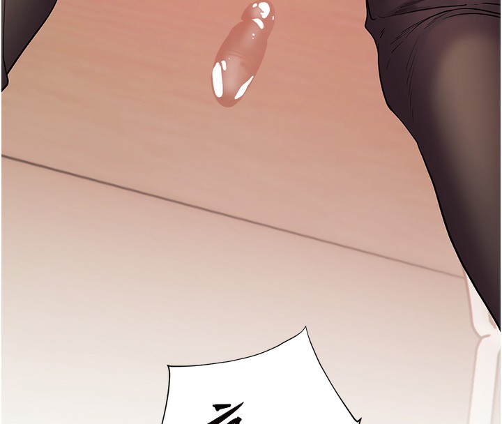 200P - 老师的亲密指导