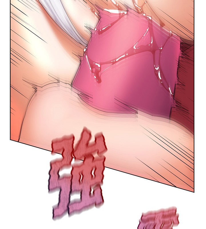 32P - 老师的亲密指导