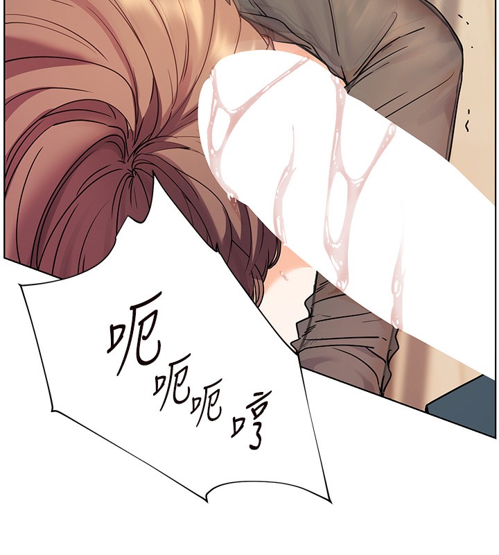 47P - 老师的亲密指导