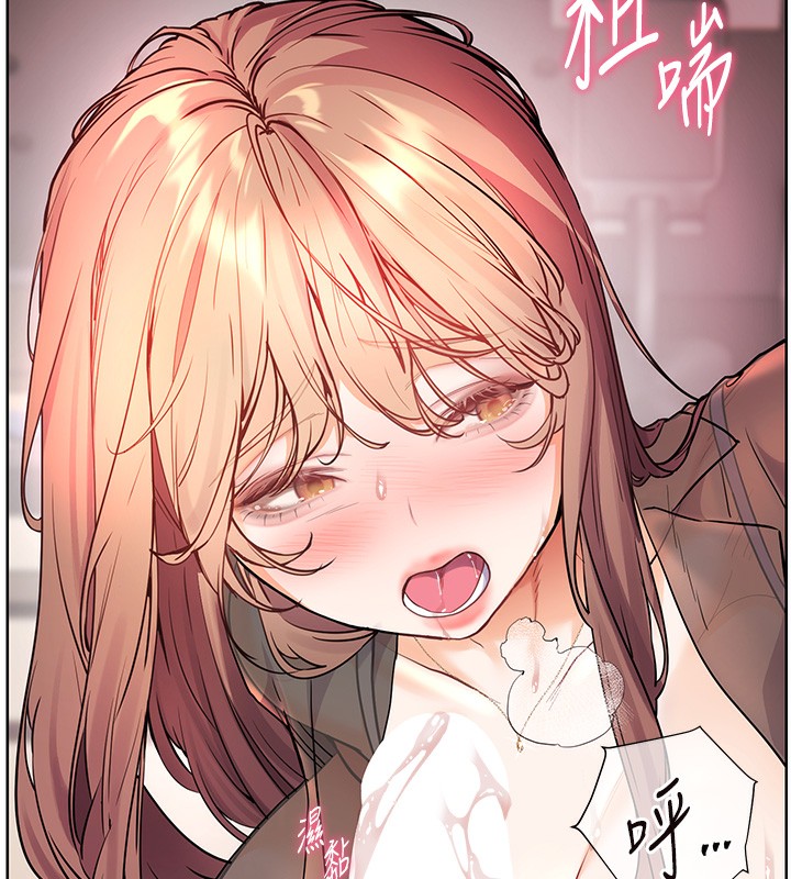 59P - 老师的亲密指导