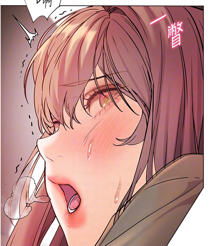 67P - 老师的亲密指导