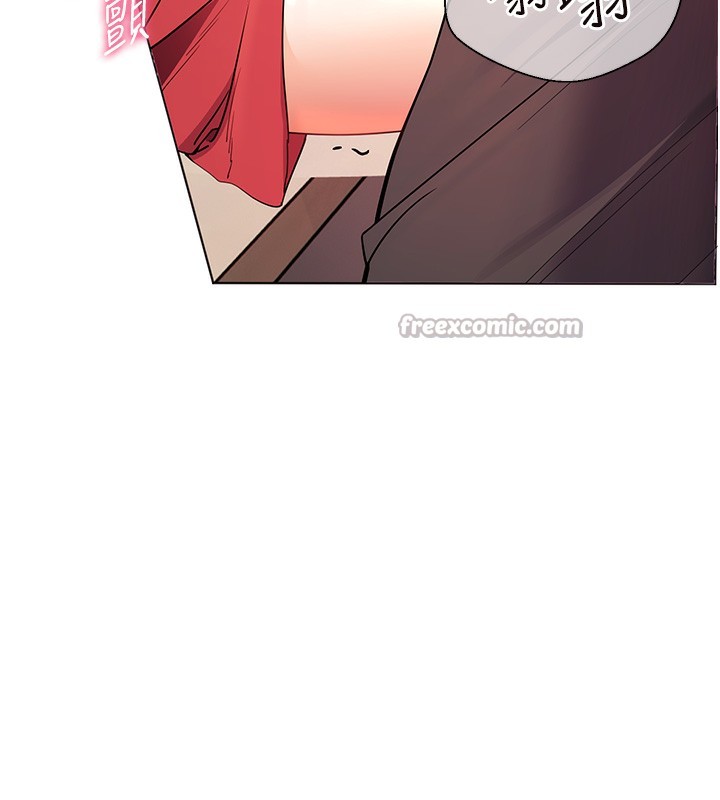 70P - 老师的亲密指导