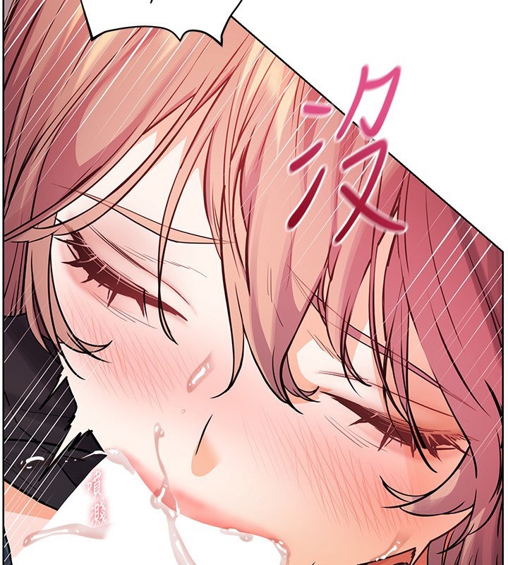 80P - 老师的亲密指导