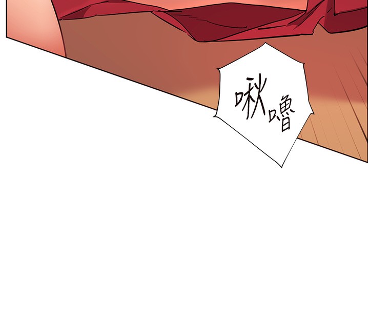 8P - 老师的亲密指导