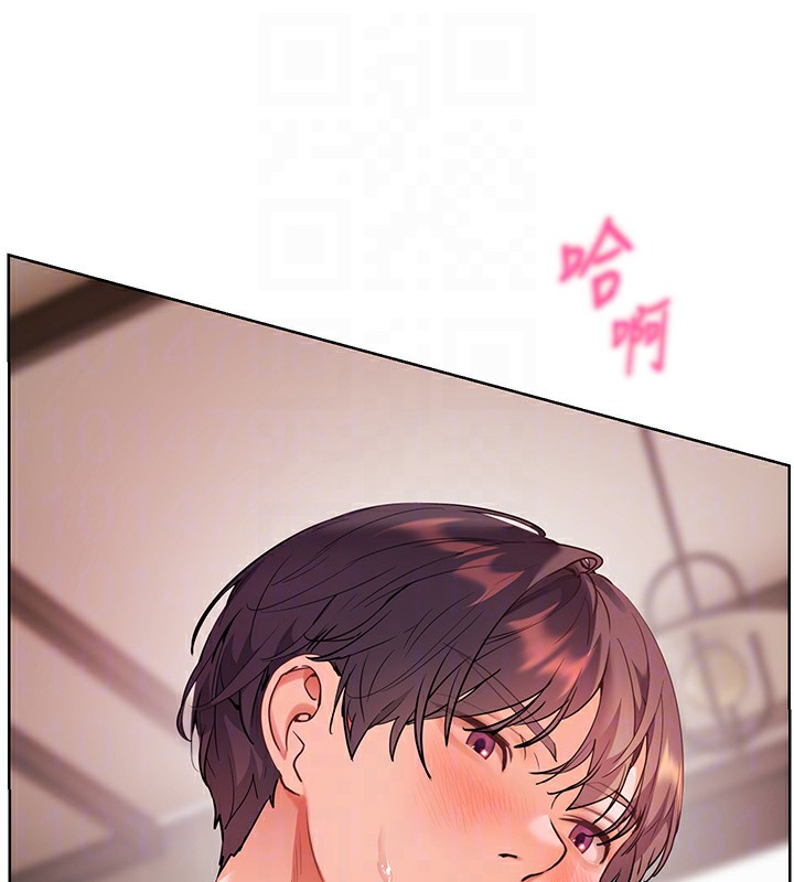 102P - 老师的亲密指导