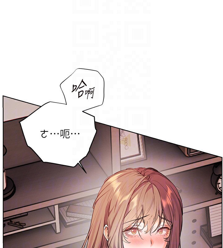 104P - 老师的亲密指导