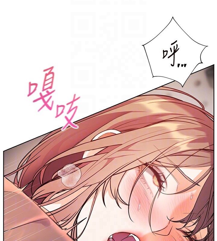 127P - 老师的亲密指导