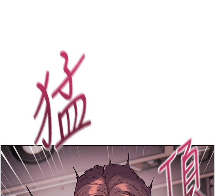 12P - 老师的亲密指导