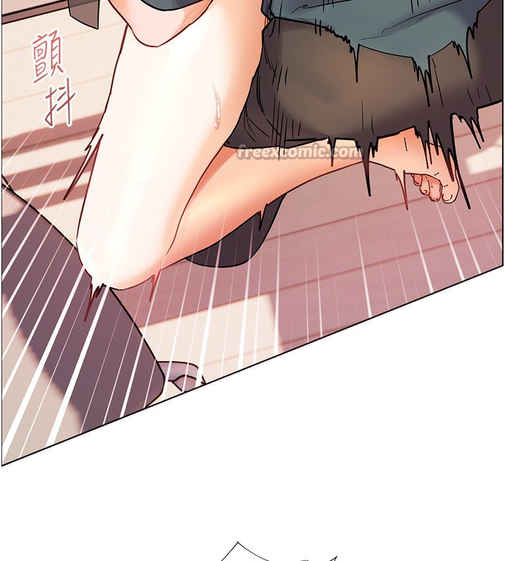 14P - 老师的亲密指导