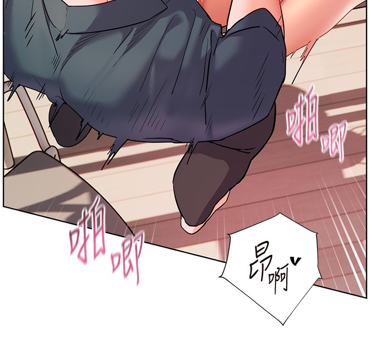 153P - 老师的亲密指导