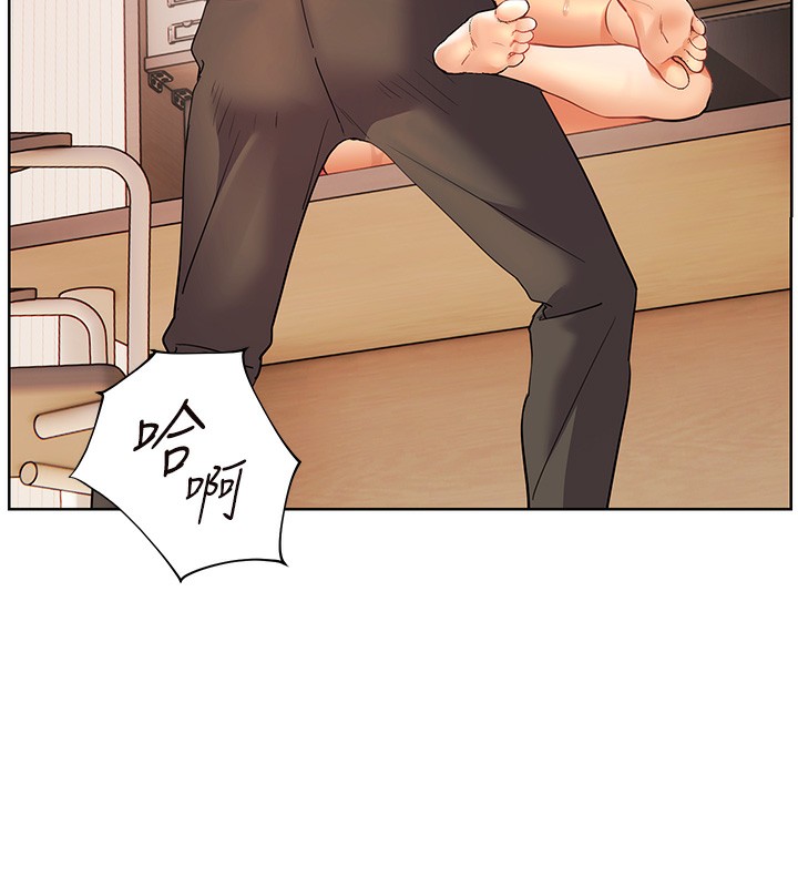 163P - 老师的亲密指导