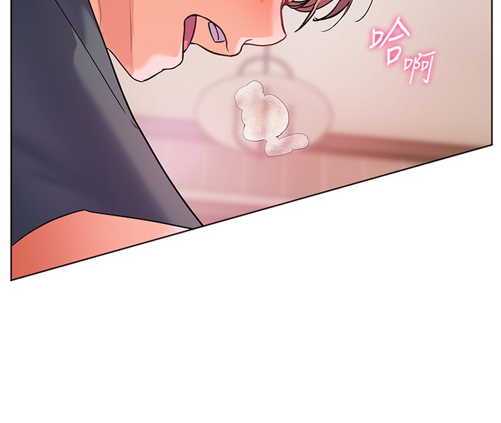 165P - 老师的亲密指导