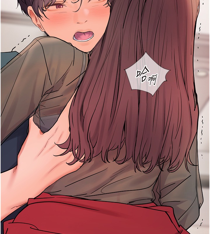 19P - 老师的亲密指导