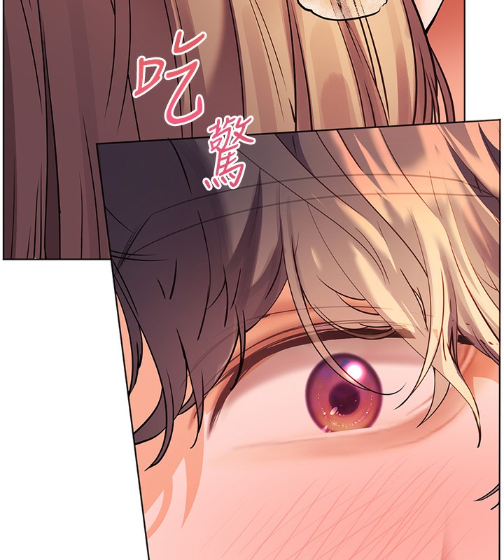 36P - 老师的亲密指导