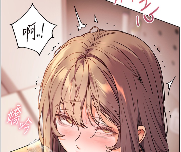 38P - 老师的亲密指导