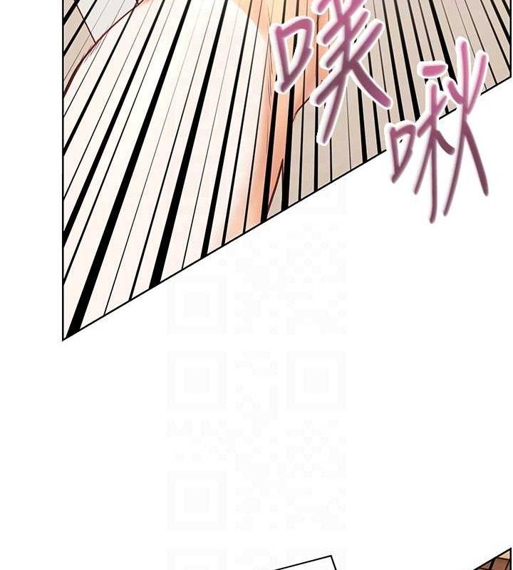 105P - 老师的亲密指导