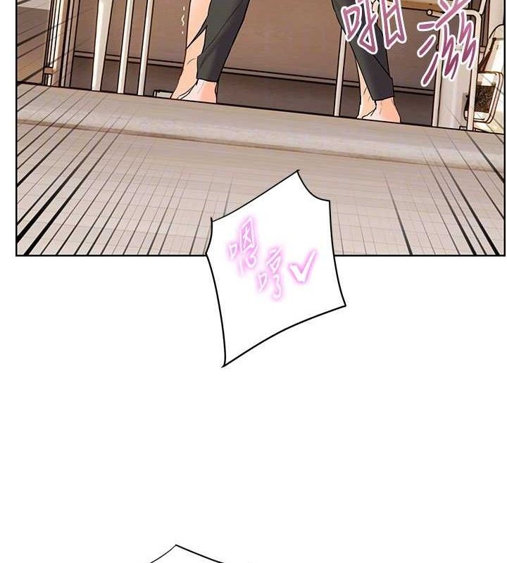 107P - 老师的亲密指导