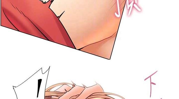 114P - 老师的亲密指导