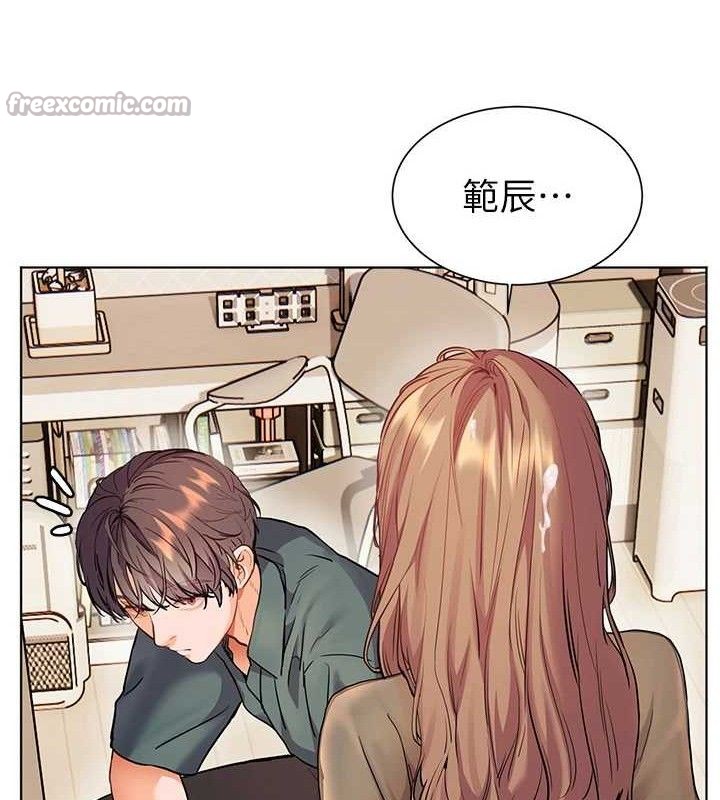 140P - 老师的亲密指导