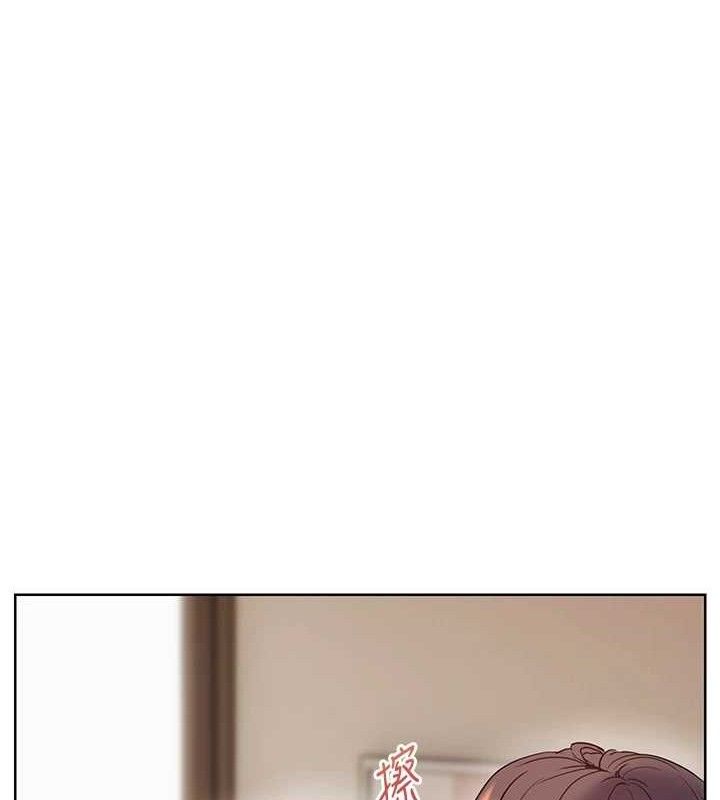 153P - 老师的亲密指导